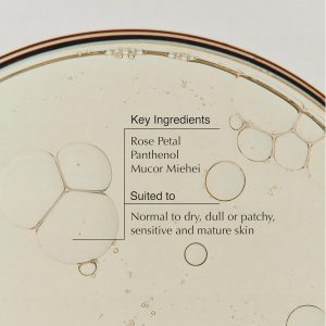 Aesop Immaculate Facial Tonic