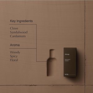 Aesop Marrakech Intense Eau de Parfum